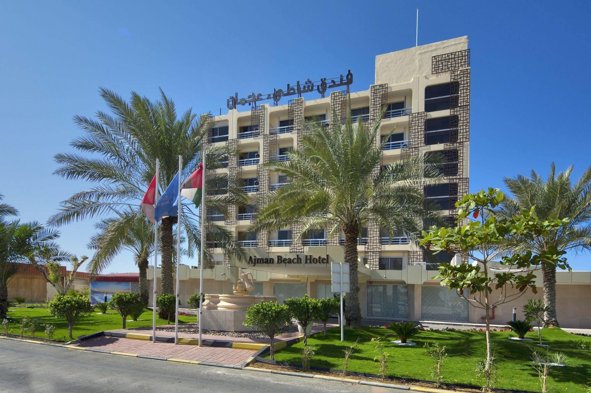 Ajman Beach Hotel Exterior photo